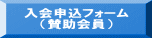 \tH[ i^j 