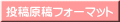eetH[}bg 